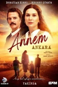 Моя мама Анкара смотреть онлайн Моя мама Анкара турецкий сериал